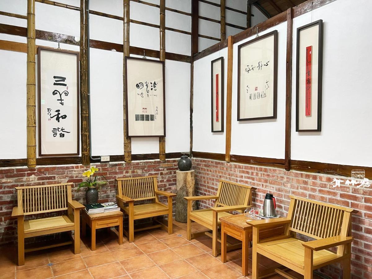 Appartement Bamboo House à Zhushan Extérieur photo